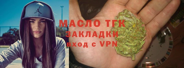 метадон Баксан